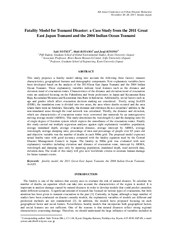 What made the 2004 tsunami so devastating picture