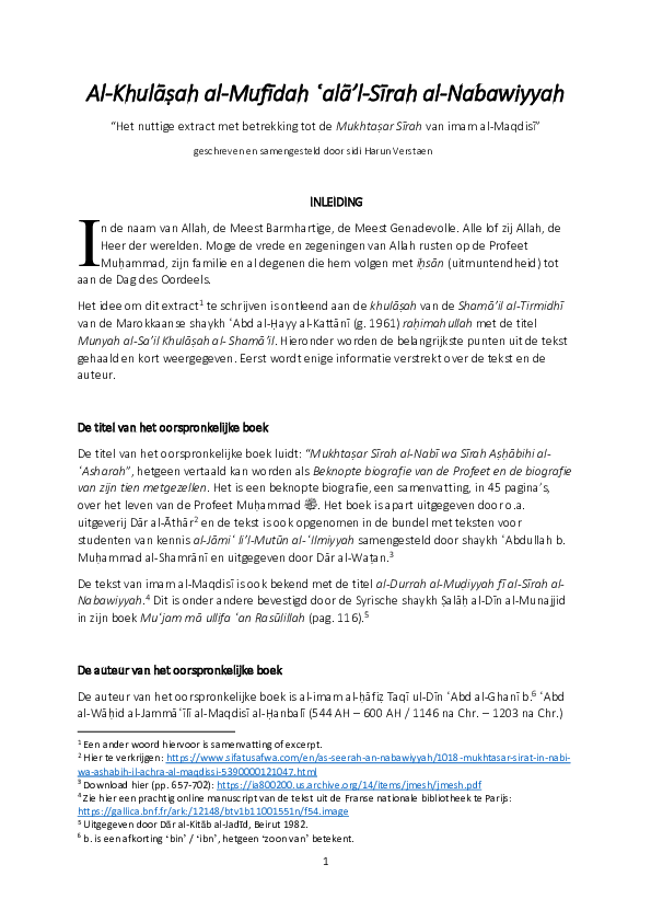 (PDF) AlKhulāṣah alMufīdah ʿalā'lSīrah alNabawiyyah