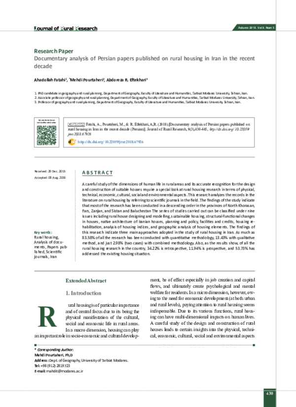 Association for iranian studies picture