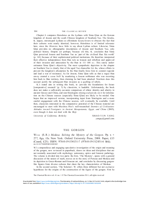 Research paper of medusa image