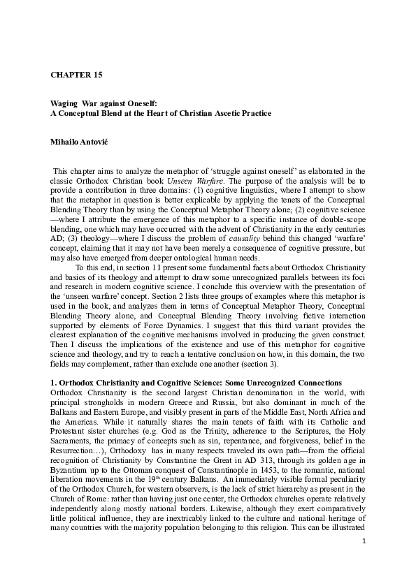 Waging war essay 05 image