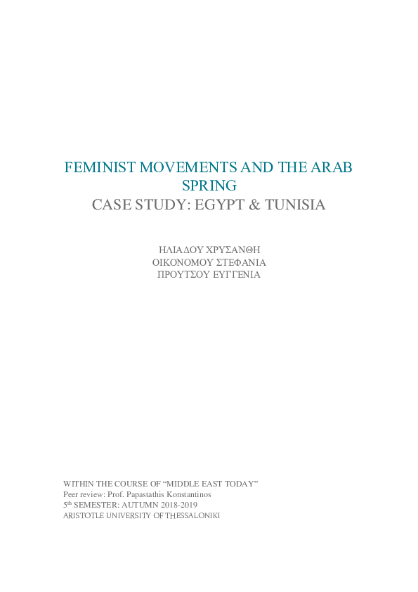 (DOC) FEMINIST MOVEMENTS AND THE ARAB SPRING.docx