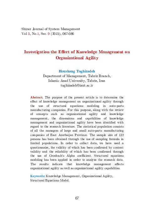 (PDF) Investigation the Effect of Knowledge Management on ...