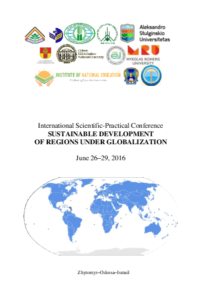 PDF) International Scientific-Practical Conference SUSTAINABLE.