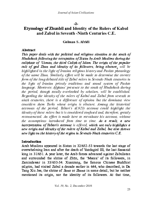 PDF Etymology Of Zhunbil And Identity Of The Rulers Of Kabul And 