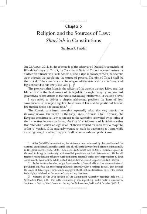 All religions are equal essay 08 image