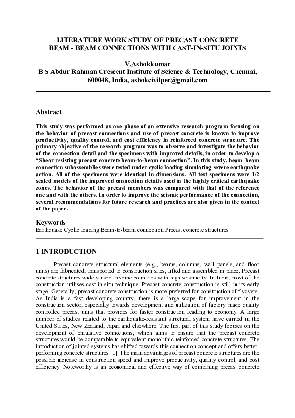 Precast meaning image