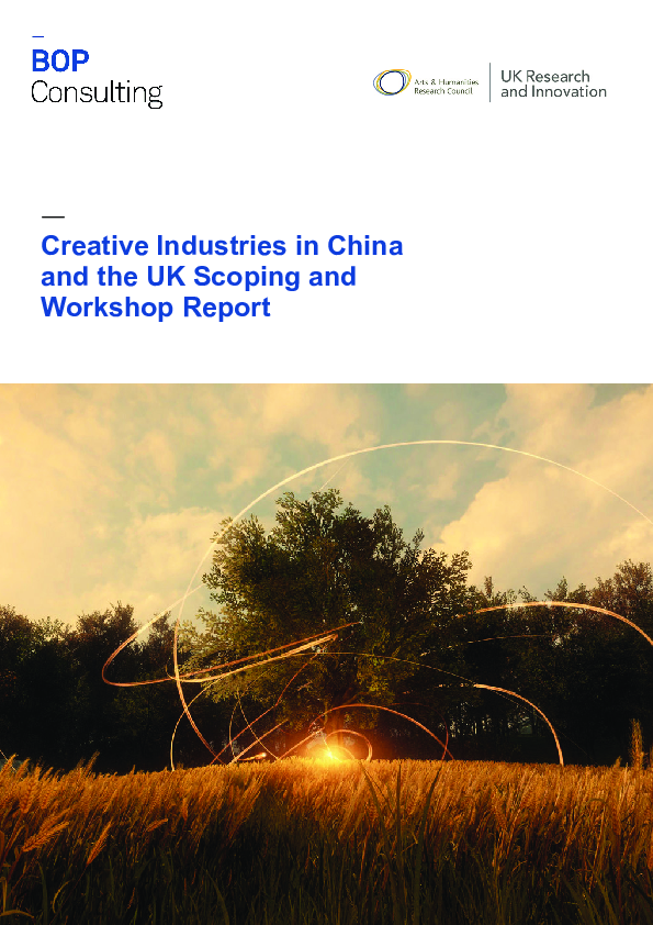 (PDF) Creative Industries in China and the UK - areas for R&D collaboration
