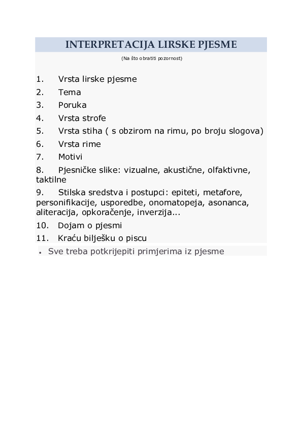 (DOC) Interpretacija lirske pjesme