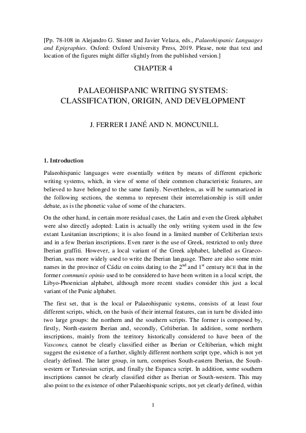 (PDF) 
