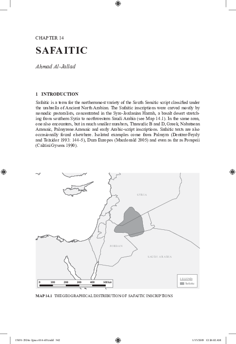 (PDF) Al-Jallad. 2019. Safaitic (The Semitic Languages, 2nd edition)