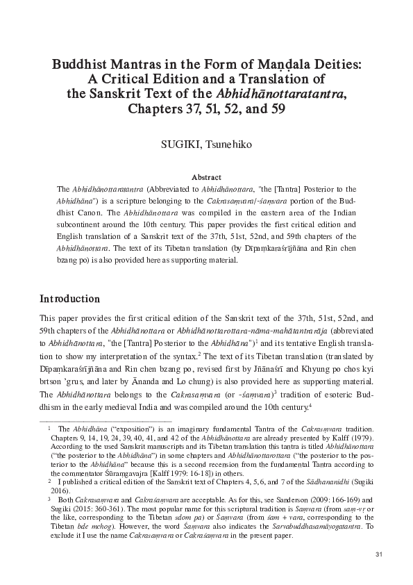 (PDF) Buddhist Mantras in the Form of Maṇḍala Deities: A Critical ...