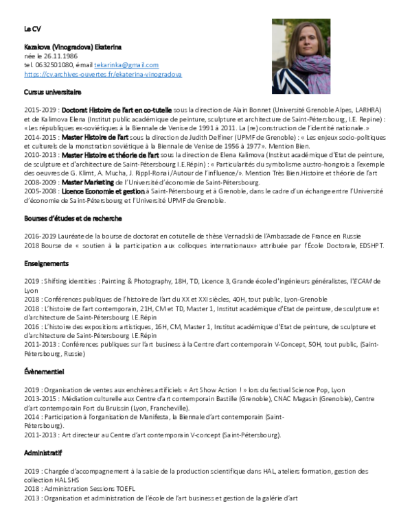 Cover letter genre image