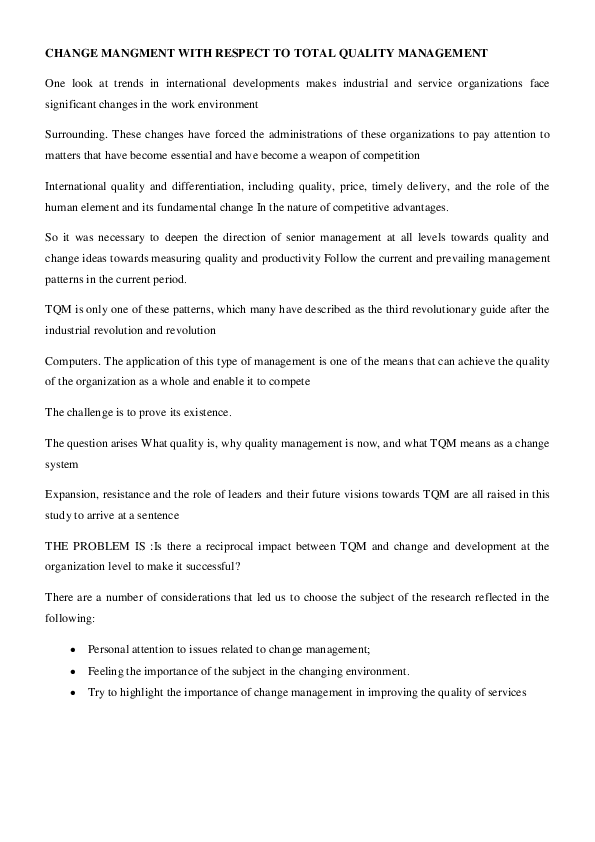 (DOC) change management