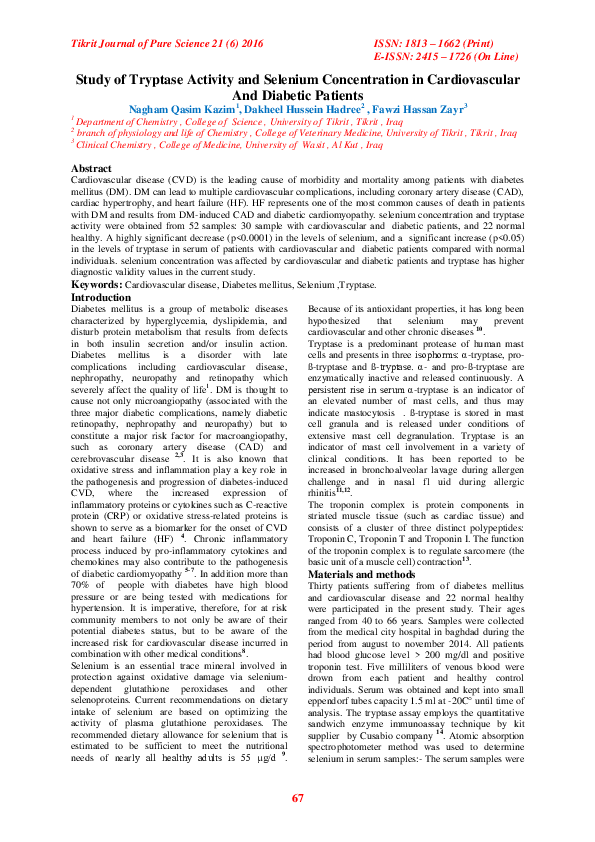 (PDF) Study of Tryptase Activity and Selenium Concentration in ...