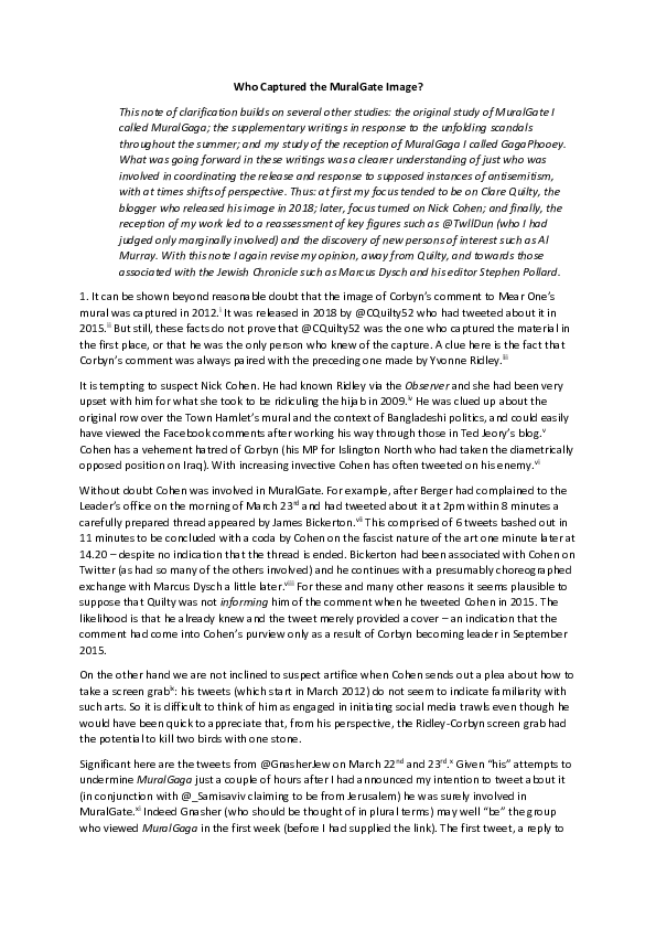 Who Captured the MuralGate Image?