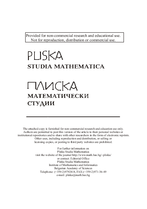 A Treatise on the Physics of Branching Processes Neutron Fluctuations