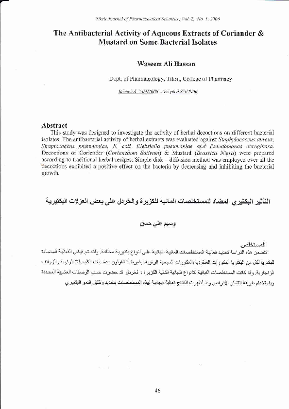 (PDF) The Antibacterial Activity of Aqueous Extracts of Coriander ...