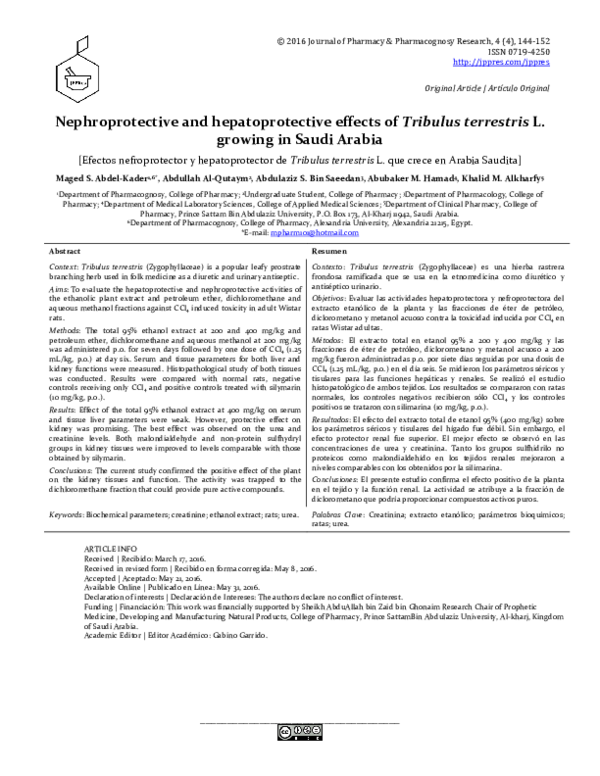 Thesis on hepatoprotective 05 picture