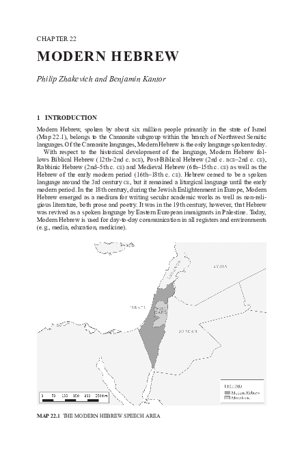 ジョン カワサキ・ニンジャ ZX-6R(ZX600J)逆輸入車 純正 ヒューズ