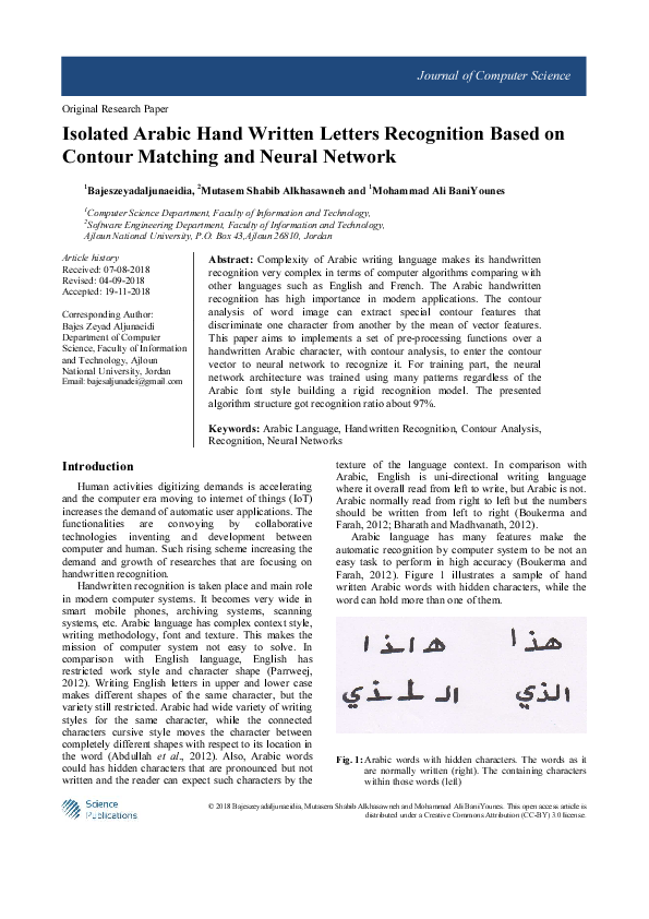 (PDF) Isolated Arabic Hand Written Letters Recognition Based on Contour ...