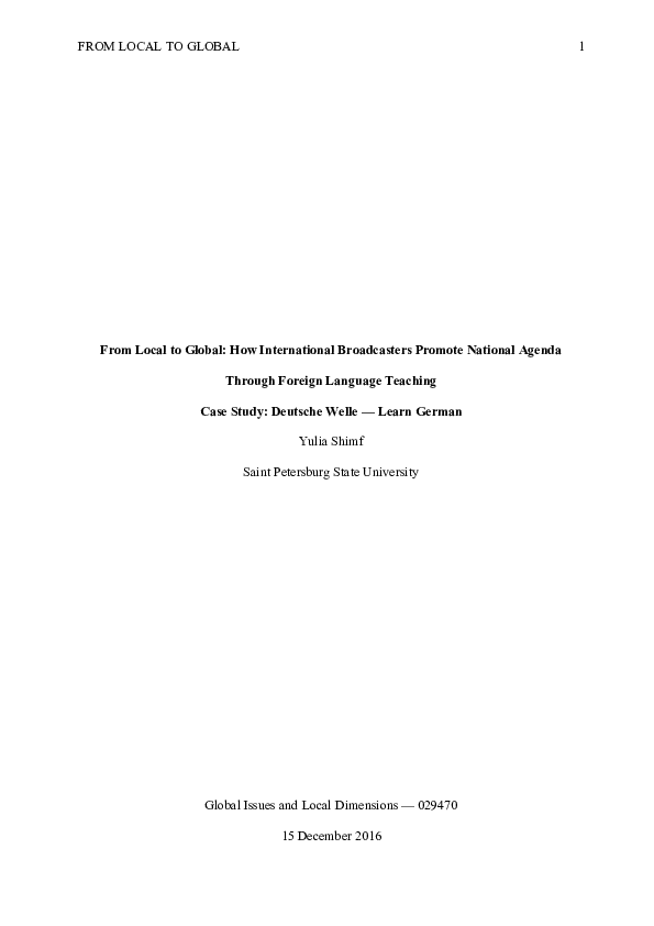 Welle case study 07 image