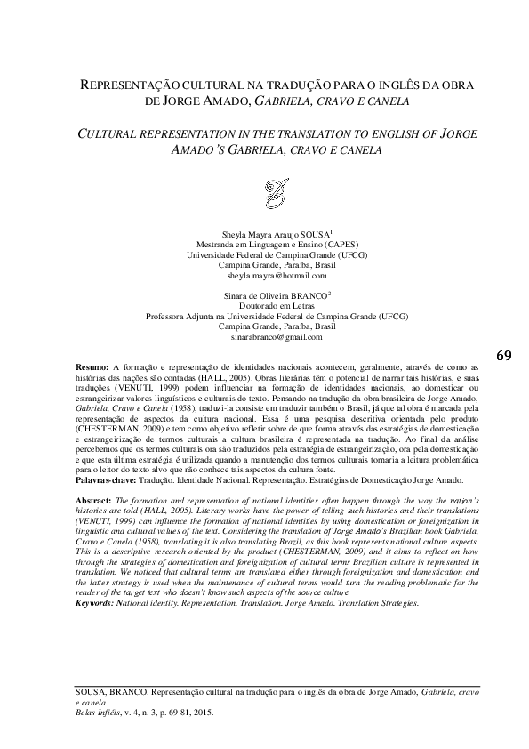 What is research paper picture