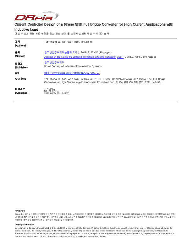 (PDF) Current Controller Design of a Phase Shift Full Bridge Converter ...