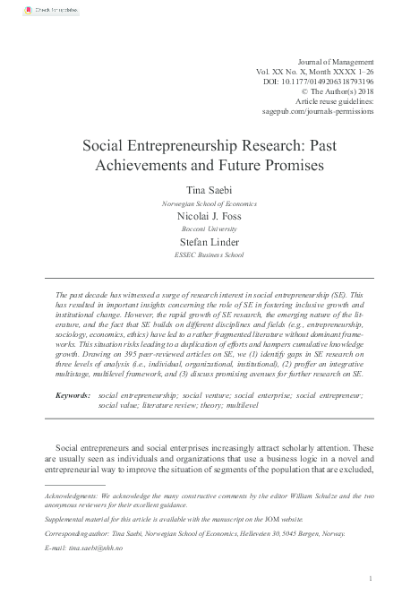 Personal achievement essay sample picture