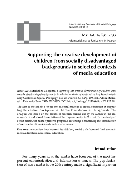 Disadvantaged applicant consideration picture