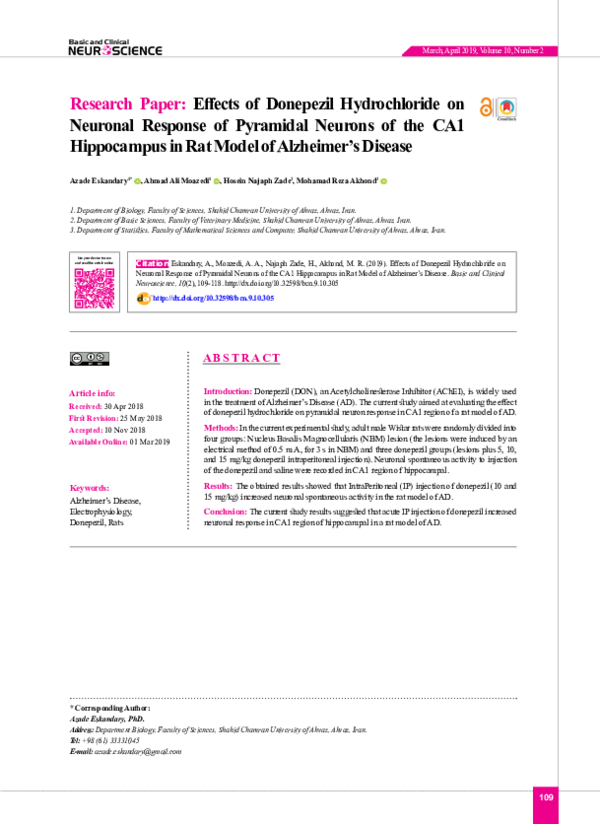 Donepezil uses image