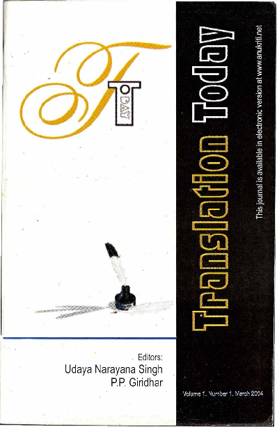 flirting meaning in malayalam translation free pdf: flirting meaning in malayalam translation free pdf: