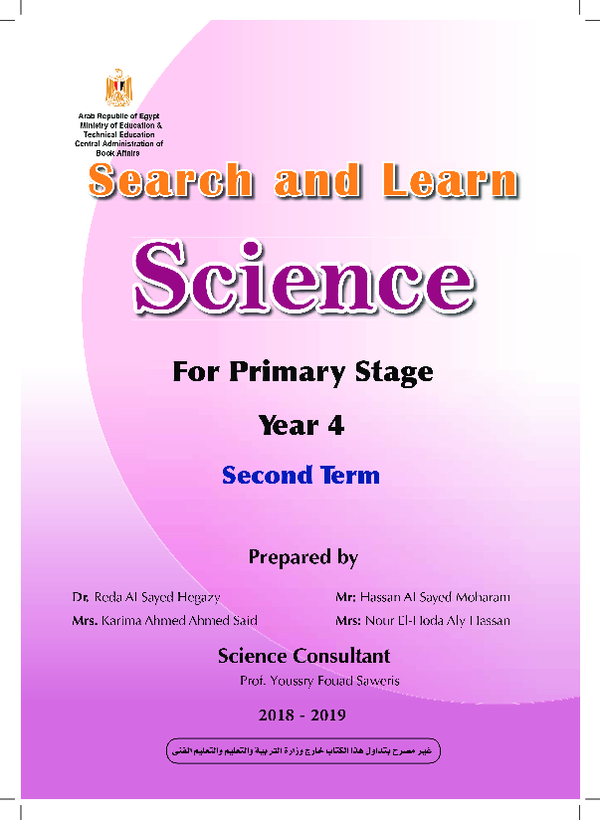 (PDF) Science 4prim t2 E