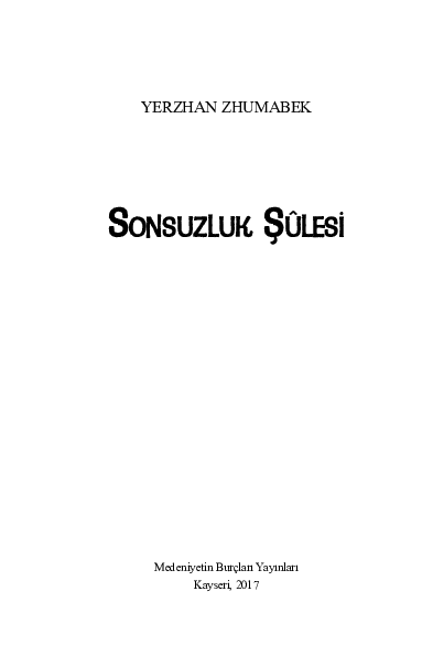 Үй, ас үй, достар, секс