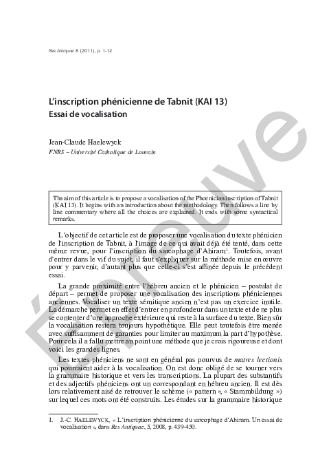 Pdf L Inscription Phenicienne De Tabnit Kai 13 Essai De Vocalisation Jean Claude Haelewyck Academia Edu
