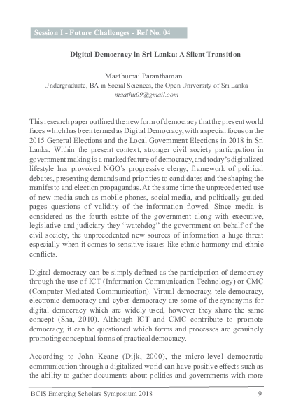 E-democracy advantages image