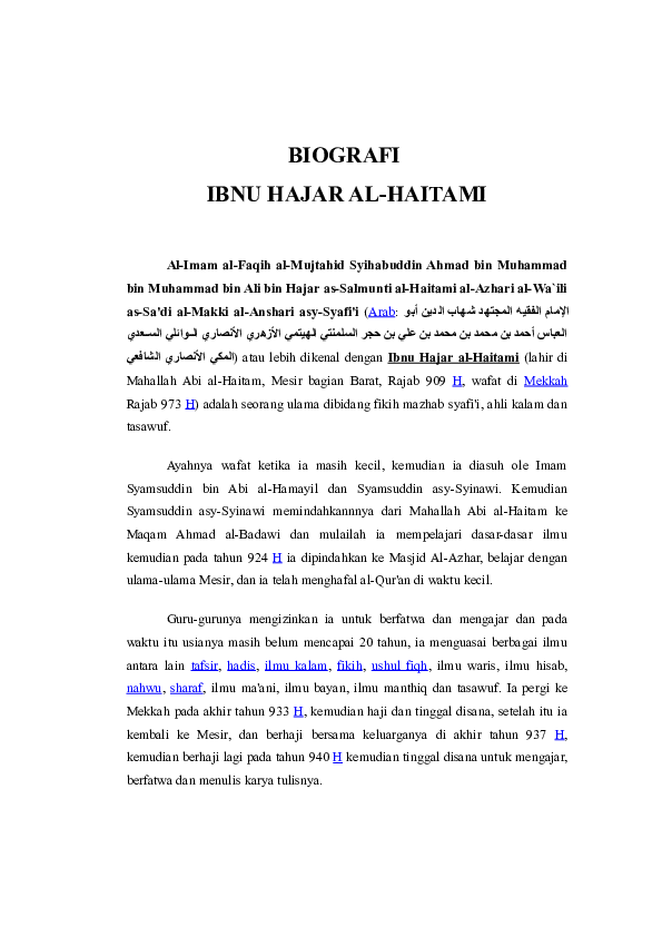 (DOC) BIOGRAFI (IBNU HAJAR, ANAS BIN MALIK, MALIK BIN ANAS