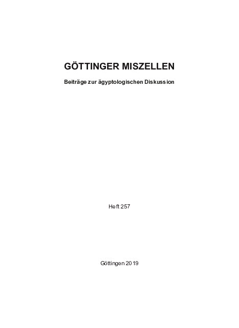 paper cover thumbnail