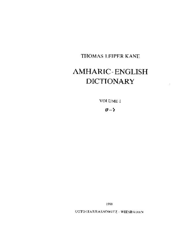 (PDF) AmharicEnglish Dictionary Hannay Gamal Academia.edu