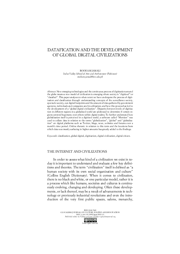 Ancient civilization essay example picture