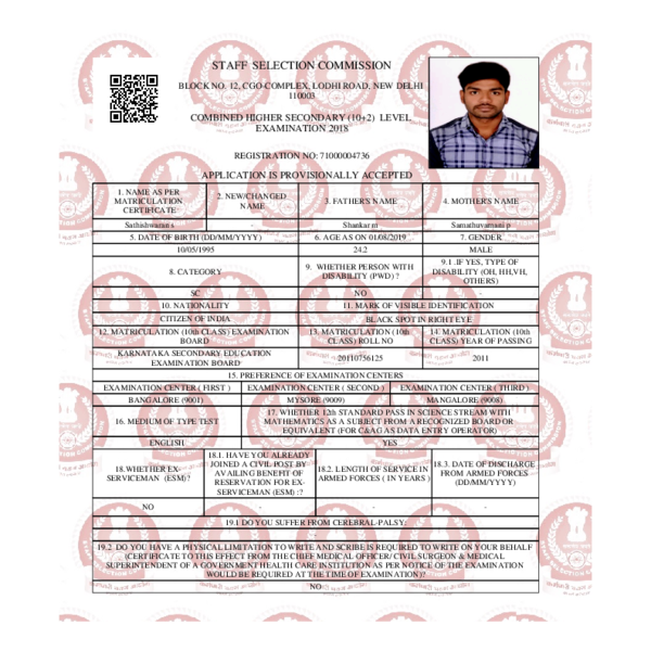  PDF STAFF SELECTION COMMISSION BLOCK NO 12 CGO COMPLEX LODHI ROAD 