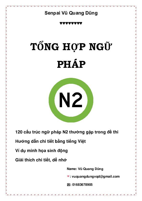 Pdf Senpai Vũ Quang Dũng Nam Hai Nguyen Academia Edu