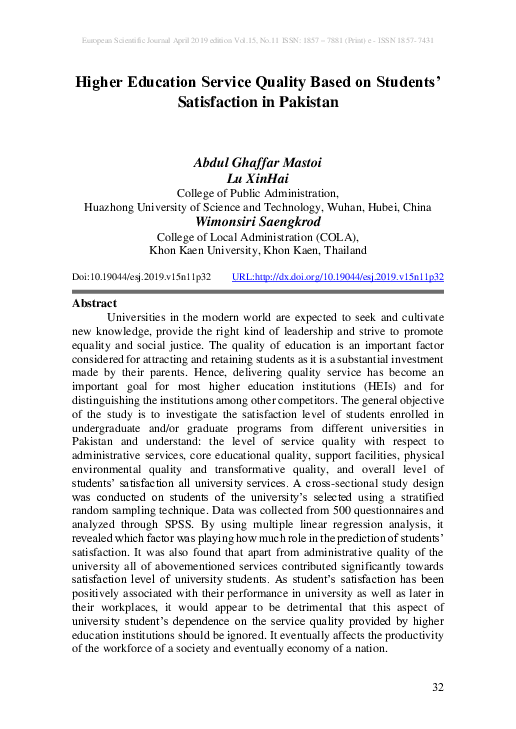 (PDF) Higher Education Service Quality Based on Students' Satisfaction ...