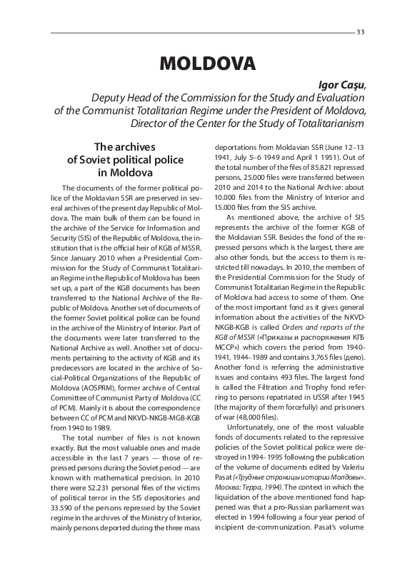 Реферат: Elections Essay Research Paper When examining the Реферат: Elections Essay Research Paper When examining the