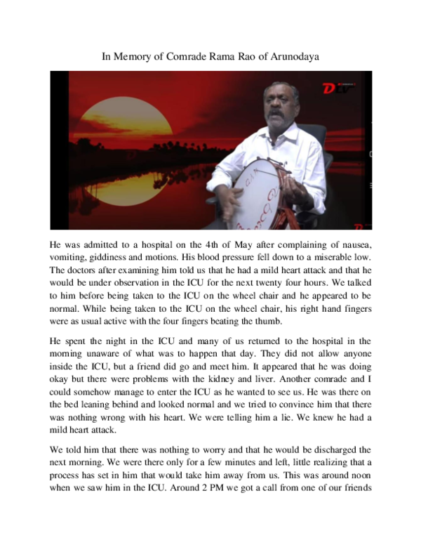 (PDF) In Memory of Comrade Rama Rao of Arunodaya