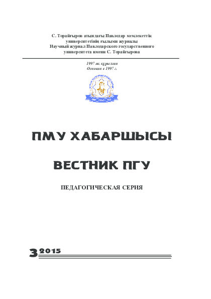 Догги стиліндегі аналардың порно фотосуреттері