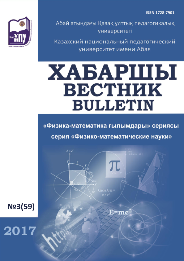 Киіну бөлмесіндегі ынталы Jynx Maze-мен анальды секс