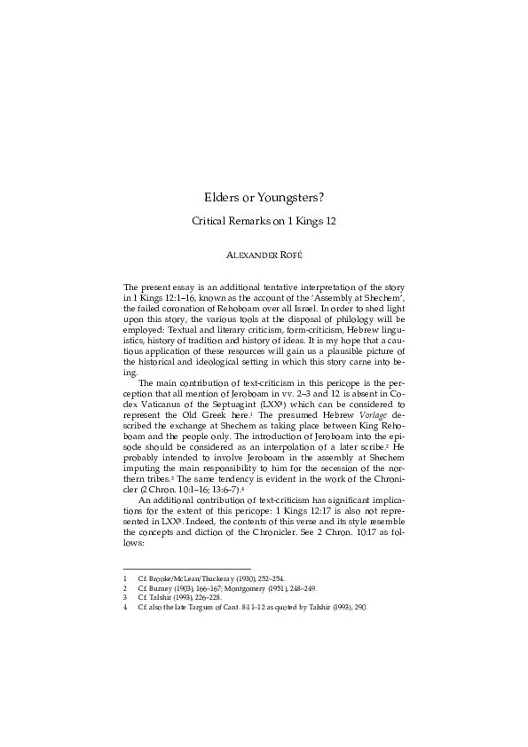 Charles eisenstein wife picture