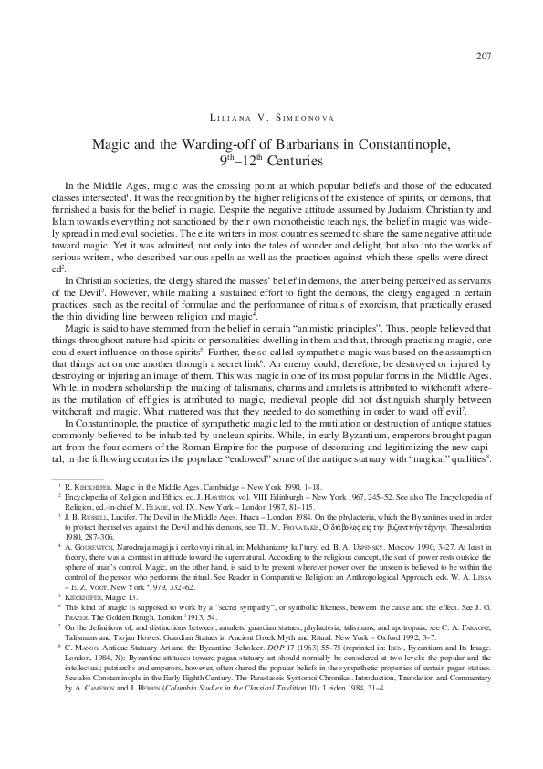 paper cover thumbnail