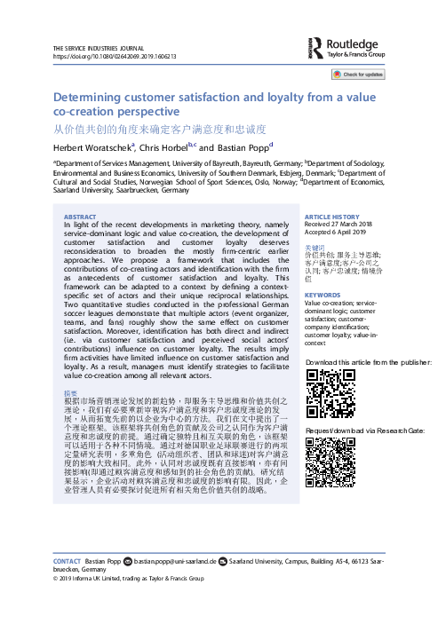 (PDF) Determining Customer Satisfaction and Loyalty from a Value Co ...